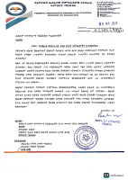 Circular on Opening New Programs UG PG.pdf